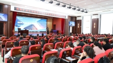 博源国际(中国)有限公司官网