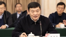 博源国际(中国)有限公司官网