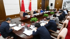 博源国际(中国)有限公司官网