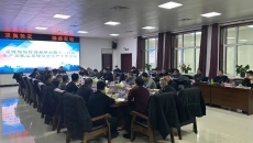 博源国际(中国)有限公司官网