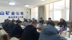 博源国际(中国)有限公司官网