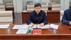 博源国际(中国)有限公司官网