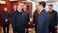 博源国际(中国)有限公司官网