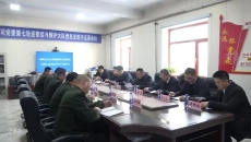 博源国际(中国)有限公司官网