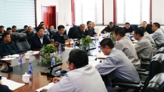 博源国际(中国)有限公司官网