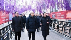博源国际(中国)有限公司官网
