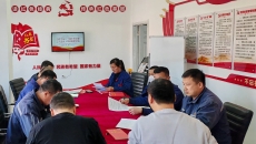 博源国际(中国)有限公司官网