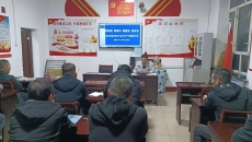 博源国际(中国)有限公司官网
