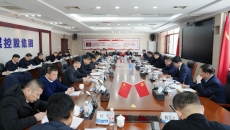 博源国际(中国)有限公司官网