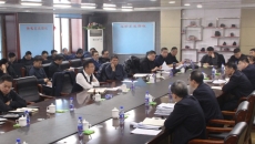 博源国际(中国)有限公司官网