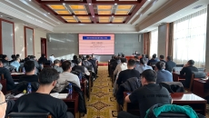 博源国际(中国)有限公司官网