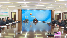 博源国际(中国)有限公司官网