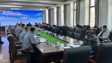 博源国际(中国)有限公司官网