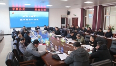 博源国际(中国)有限公司官网