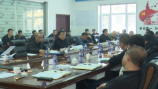 博源国际(中国)有限公司官网