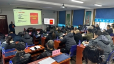博源国际(中国)有限公司官网