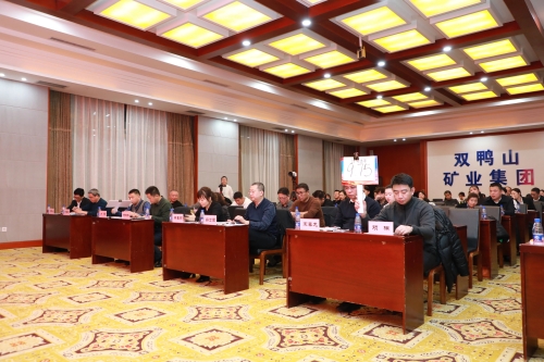 微信图片_20241212142136