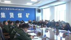 博源国际(中国)有限公司官网