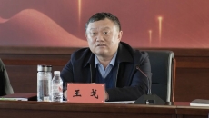 博源国际(中国)有限公司官网