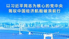博源国际(中国)有限公司官网