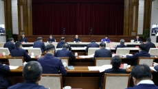 博源国际(中国)有限公司官网