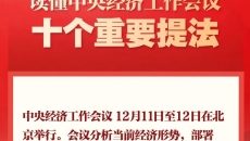 博源国际(中国)有限公司官网