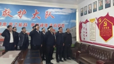 博源国际(中国)有限公司官网