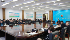 博源国际(中国)有限公司官网
