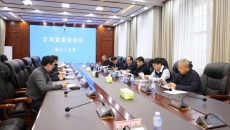 博源国际(中国)有限公司官网