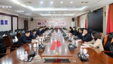 博源国际(中国)有限公司官网