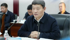 博源国际(中国)有限公司官网