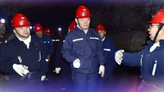 博源国际(中国)有限公司官网