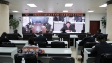 博源国际(中国)有限公司官网