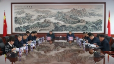 博源国际(中国)有限公司官网