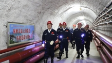 博源国际(中国)有限公司官网