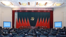博源国际(中国)有限公司官网