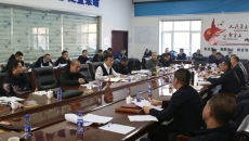 博源国际(中国)有限公司官网