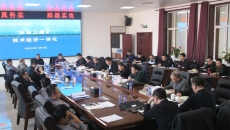 博源国际(中国)有限公司官网
