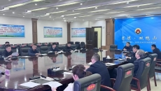 博源国际(中国)有限公司官网