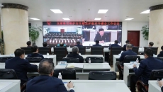 博源国际(中国)有限公司官网