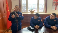 博源国际(中国)有限公司官网