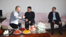 博源国际(中国)有限公司官网