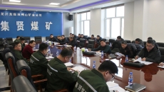 博源国际(中国)有限公司官网