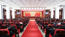 博源国际(中国)有限公司官网