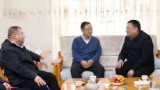 博源国际(中国)有限公司官网