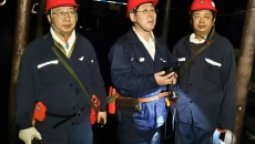 博源国际(中国)有限公司官网
