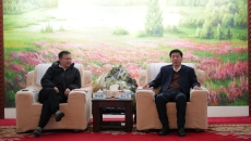 博源国际(中国)有限公司官网