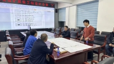 博源国际(中国)有限公司官网