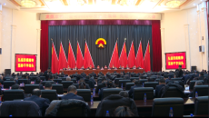 博源国际(中国)有限公司官网