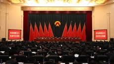 博源国际(中国)有限公司官网